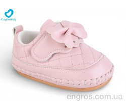 Пинетки Comfort-baby